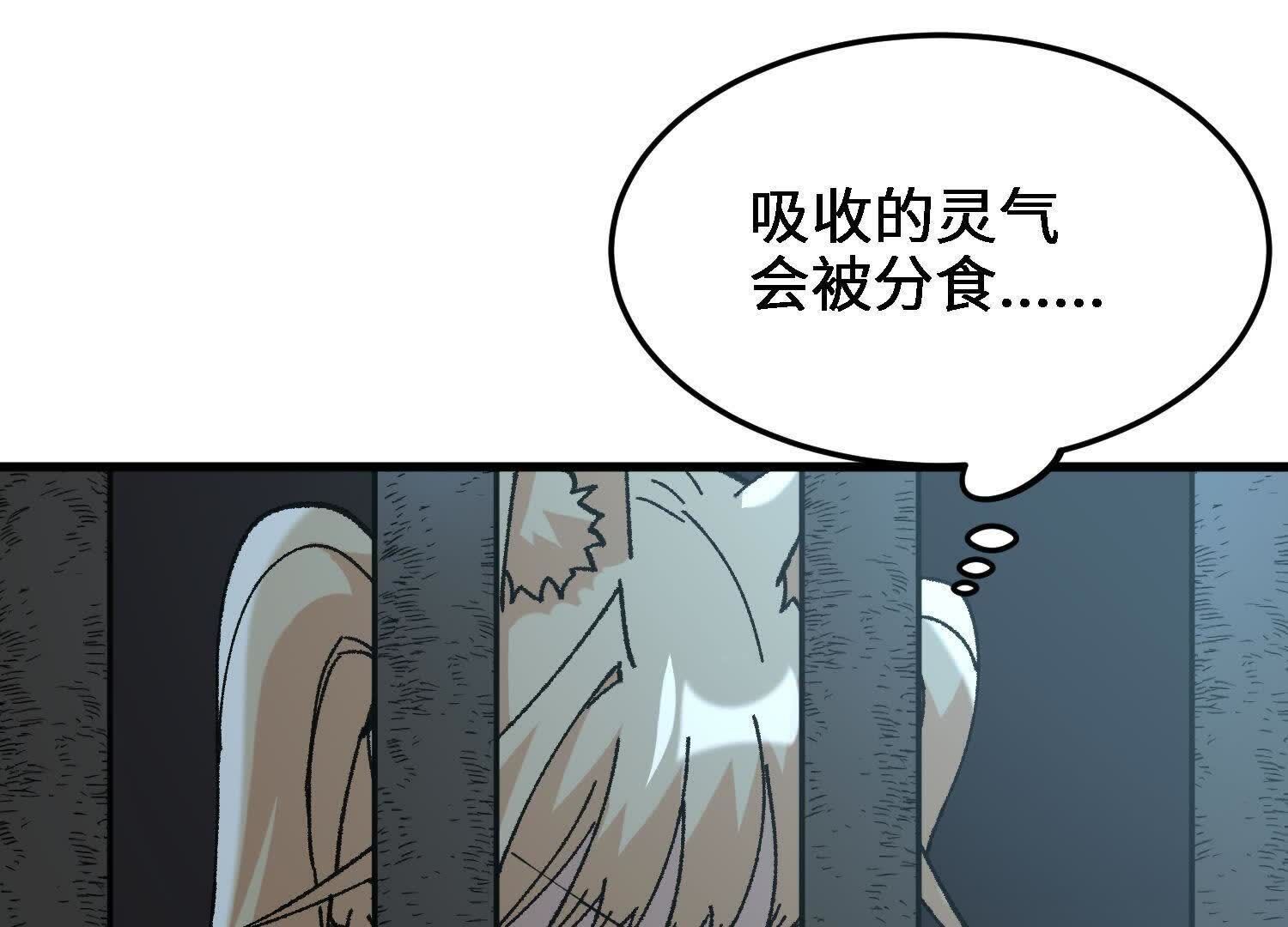 149