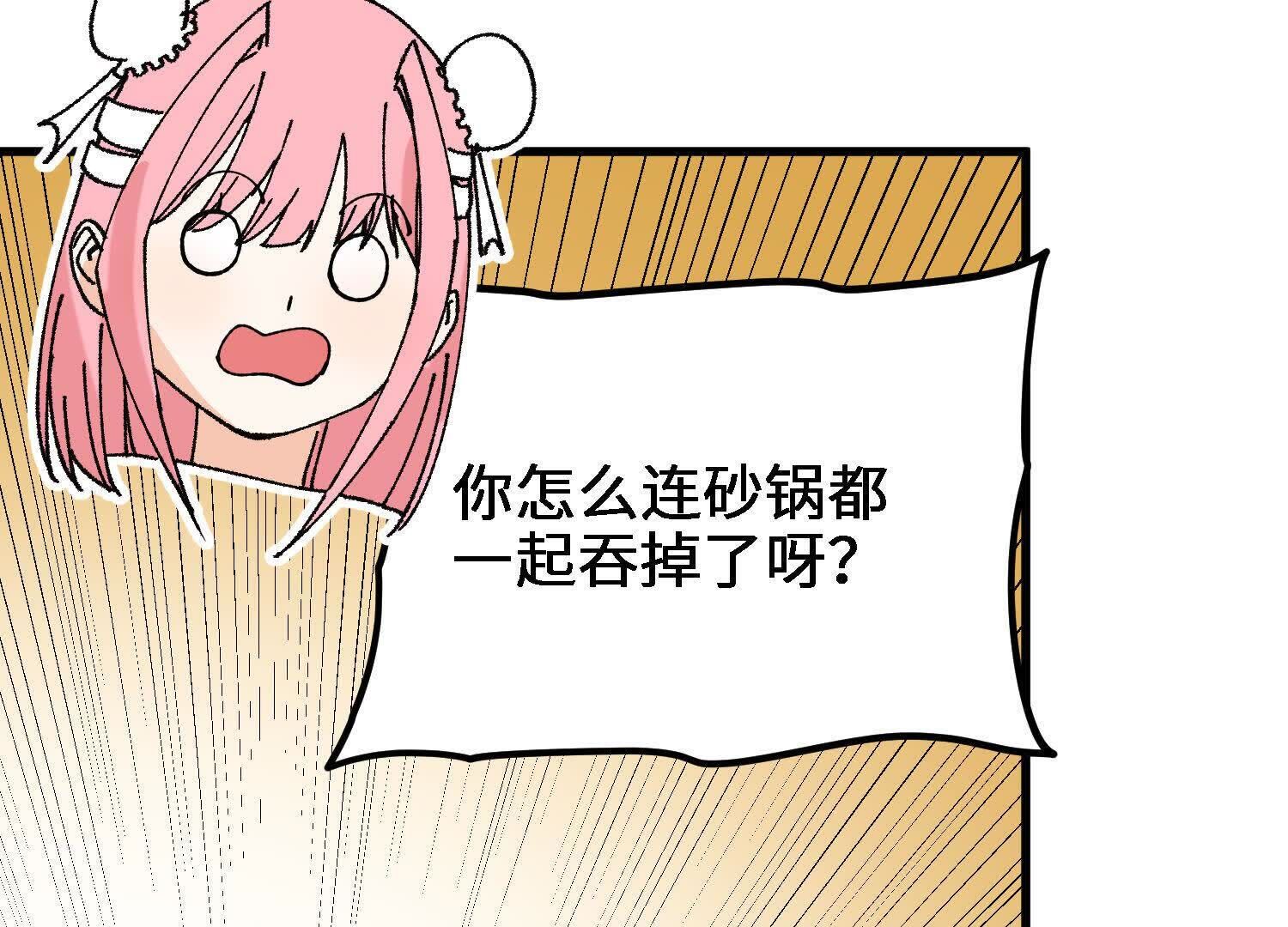 157