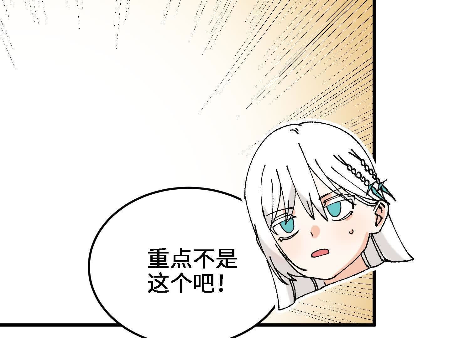 158