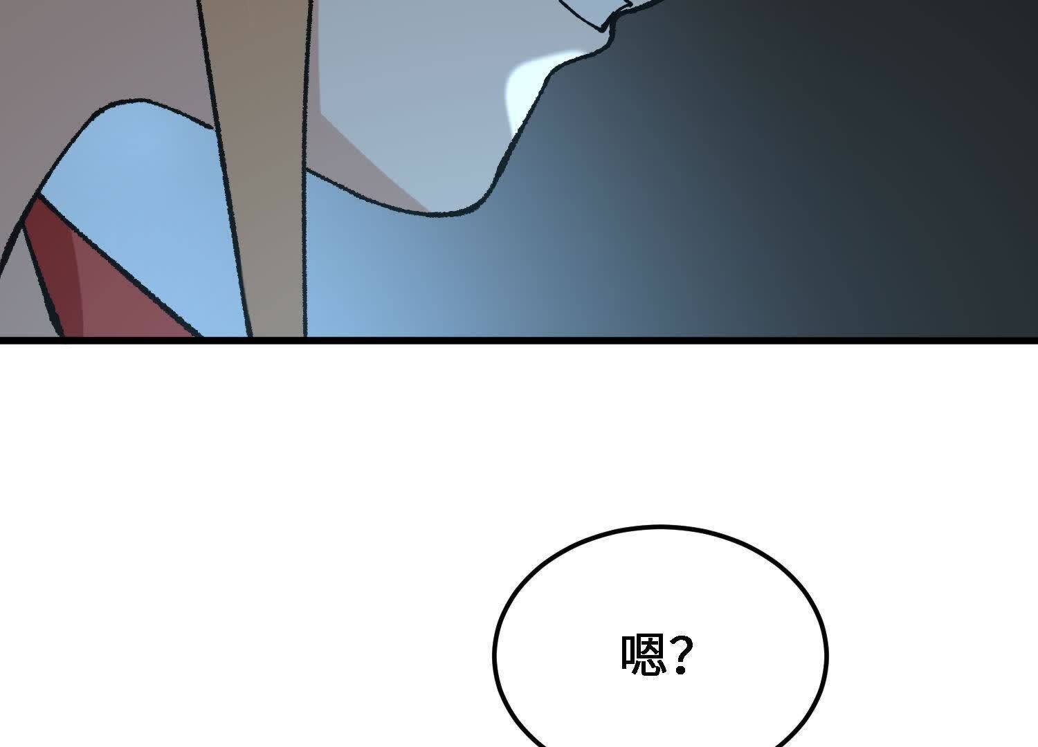 155