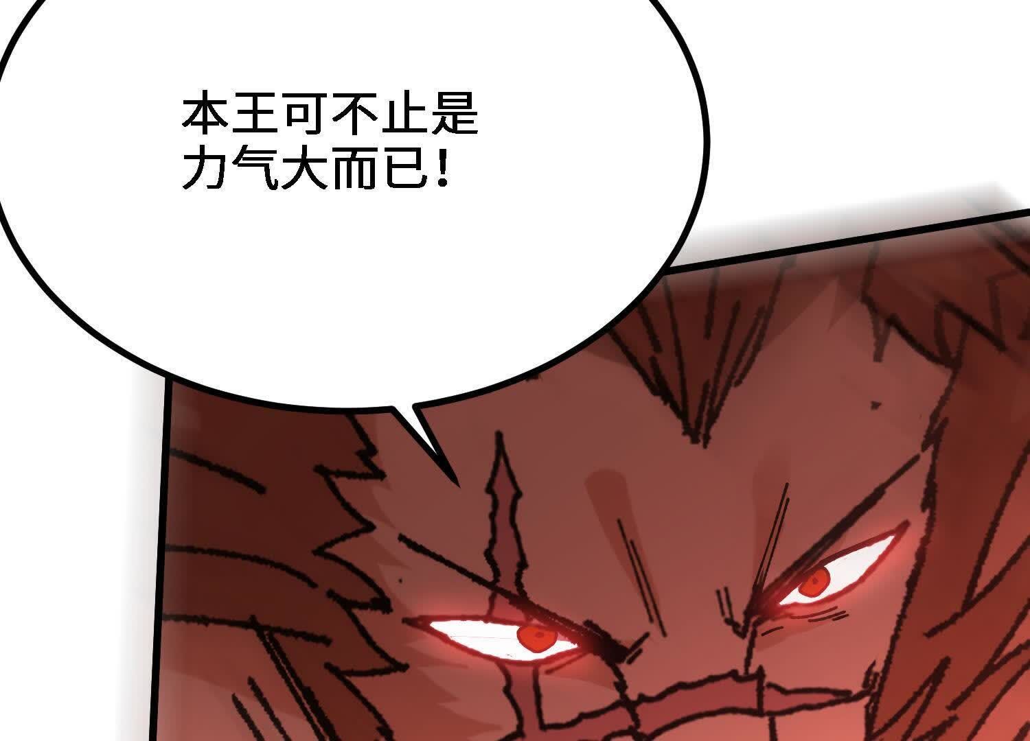 157