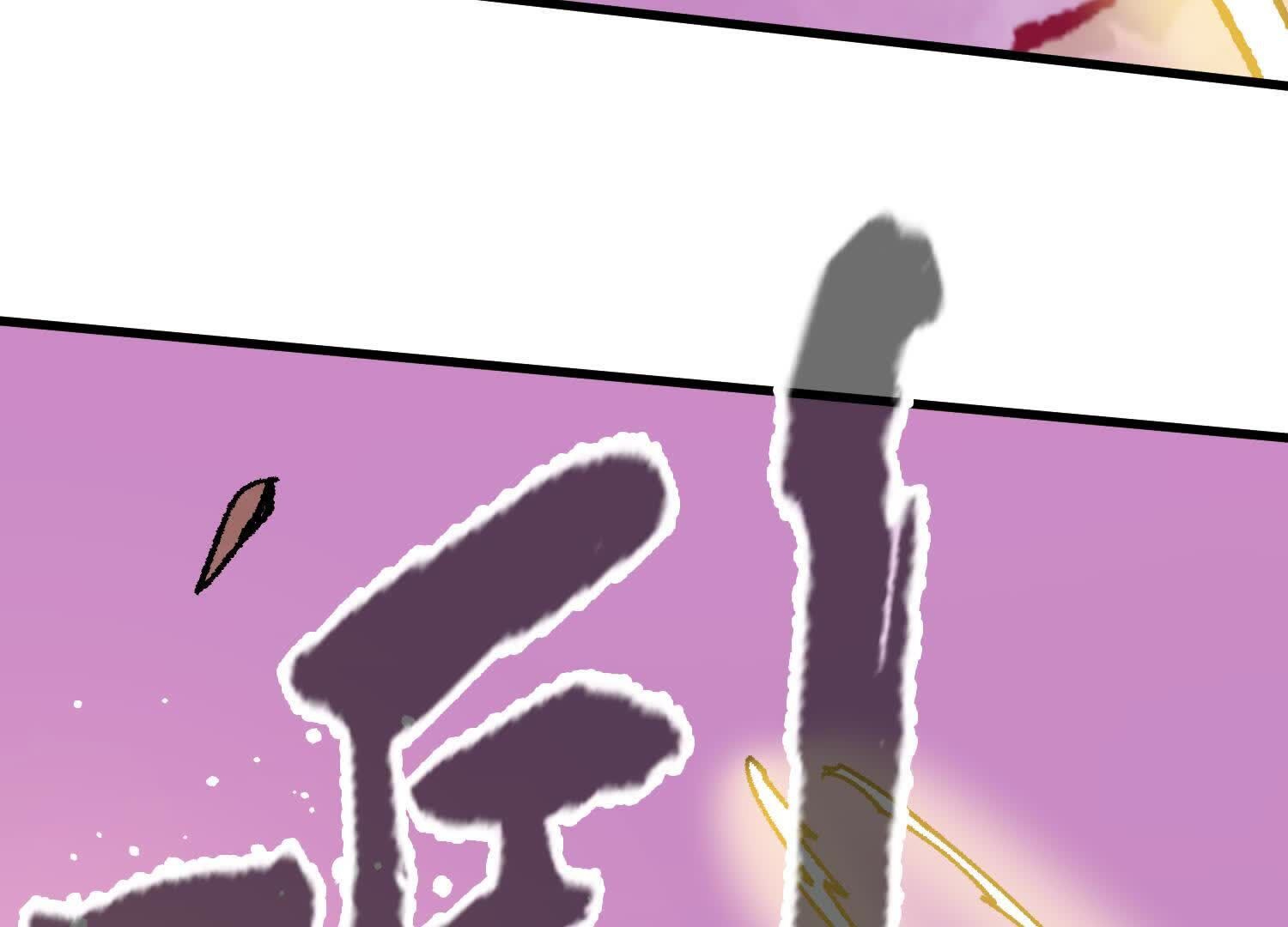 154