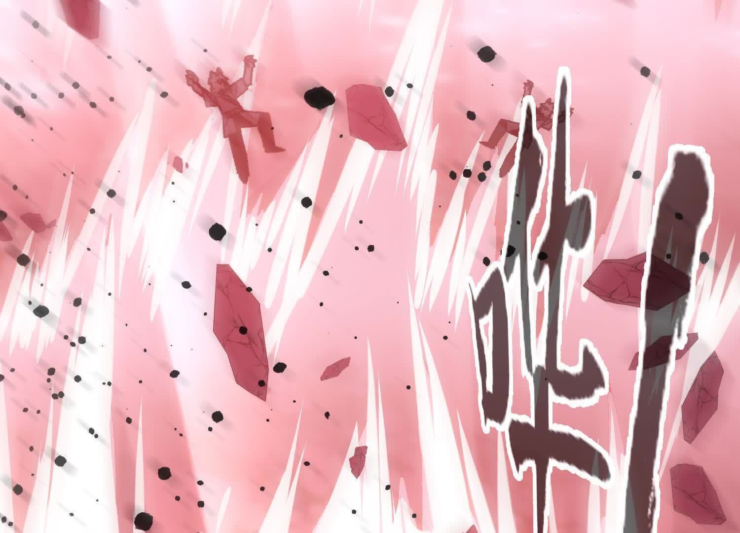 164