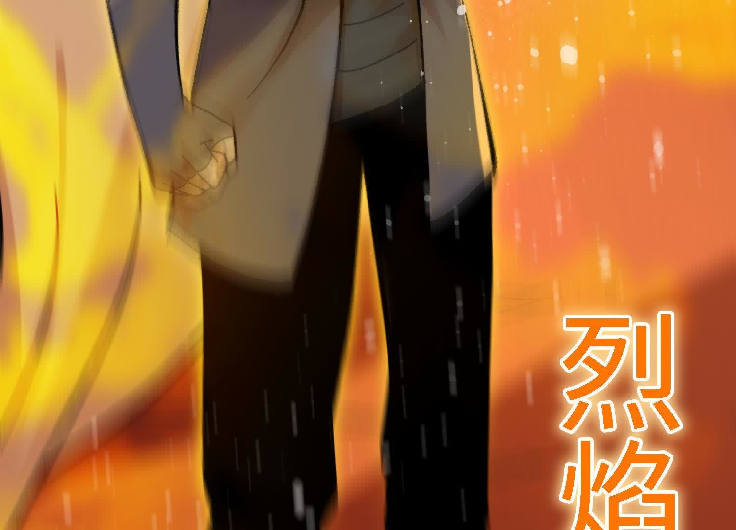 156