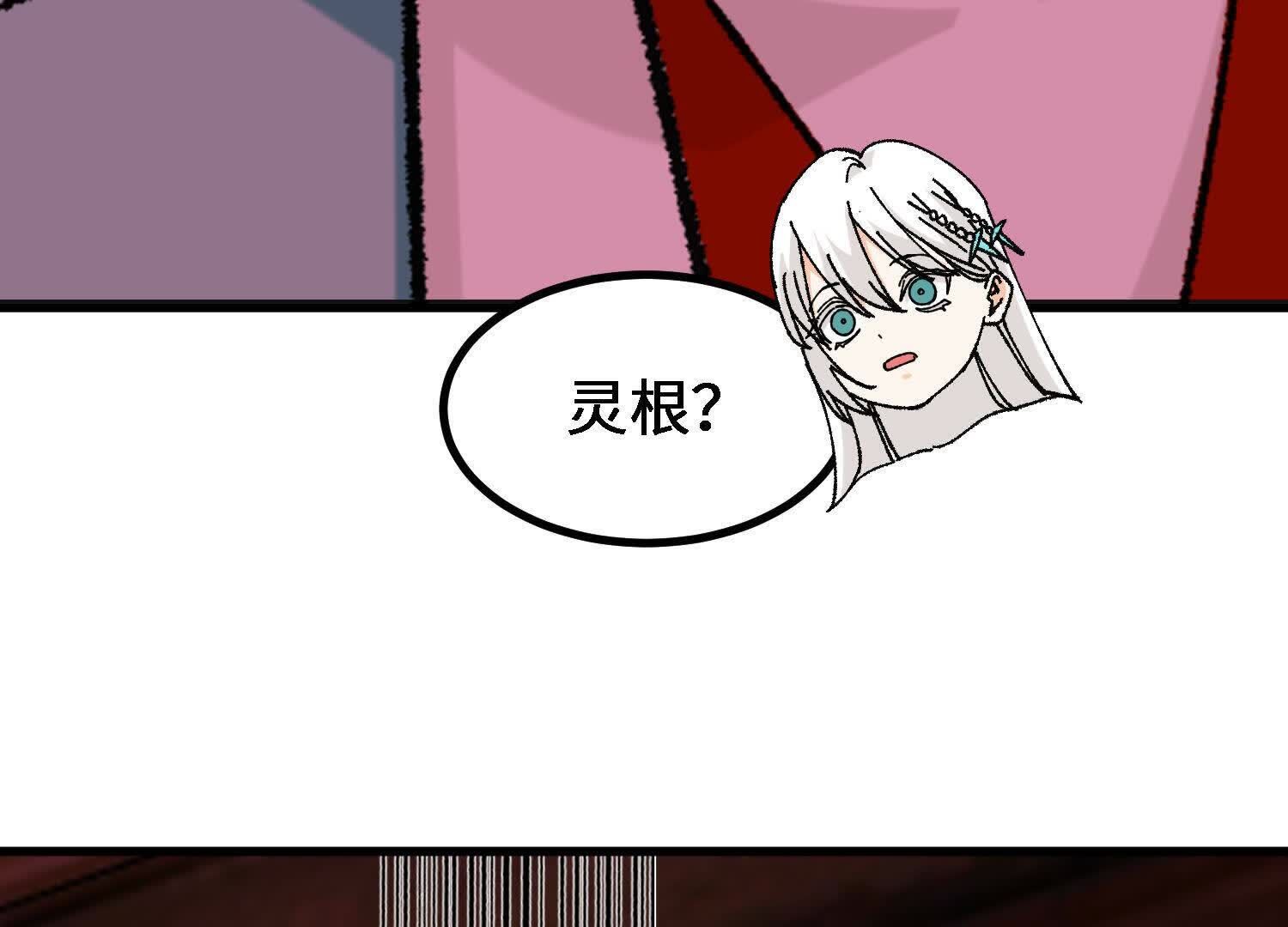 166