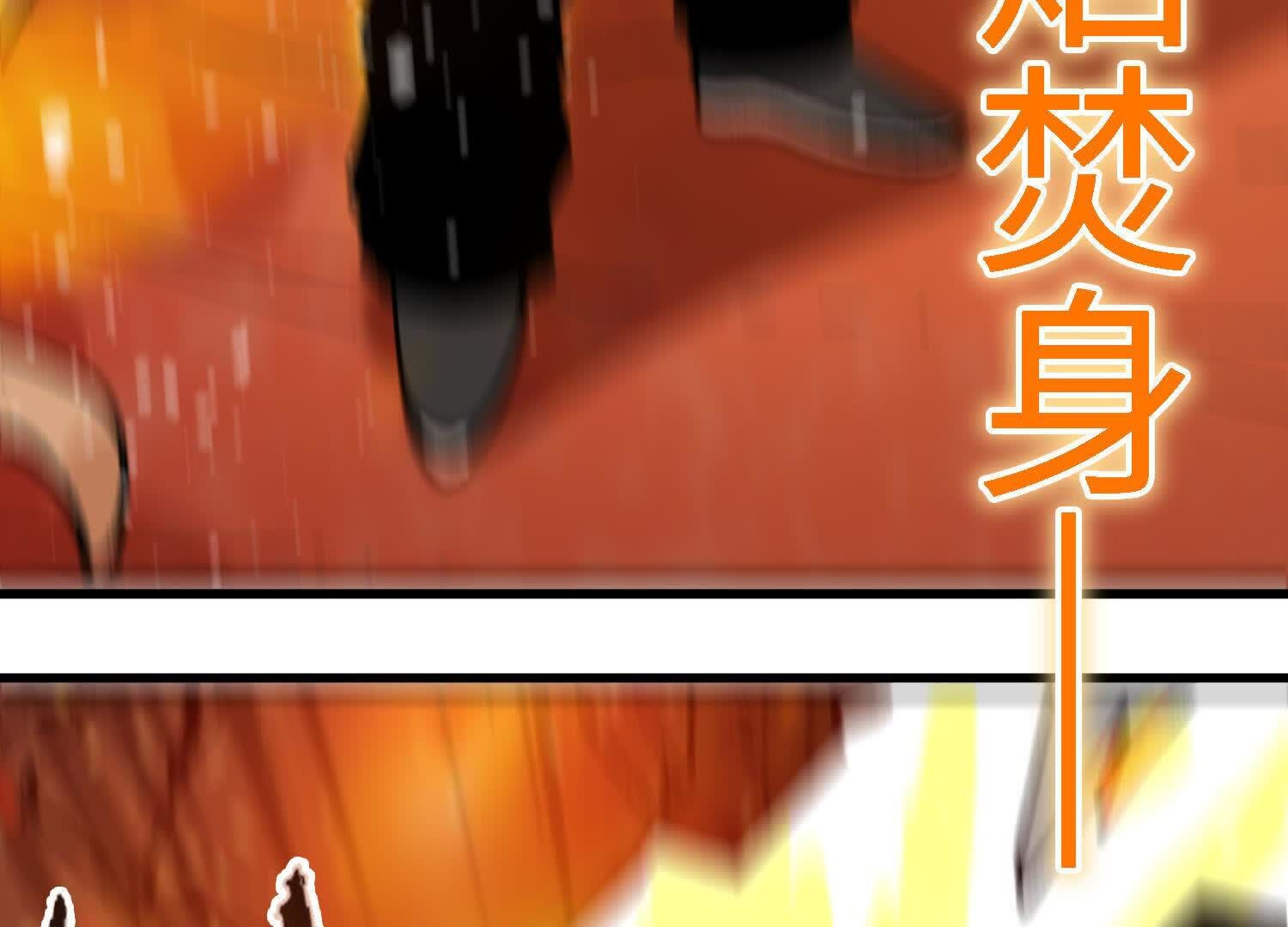 157