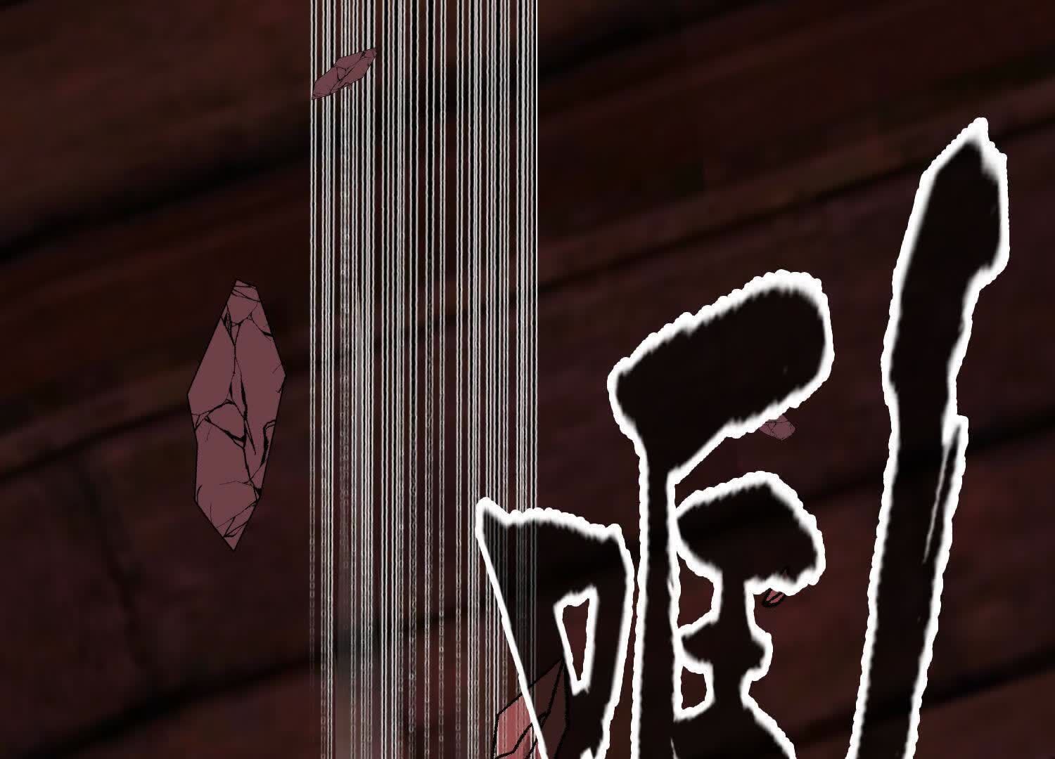 167