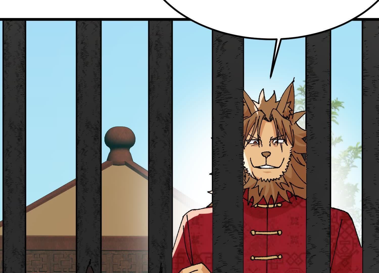 172
