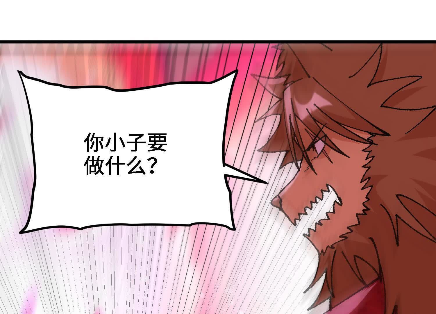 173