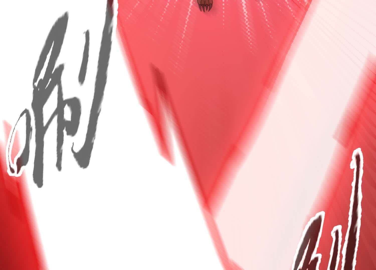173
