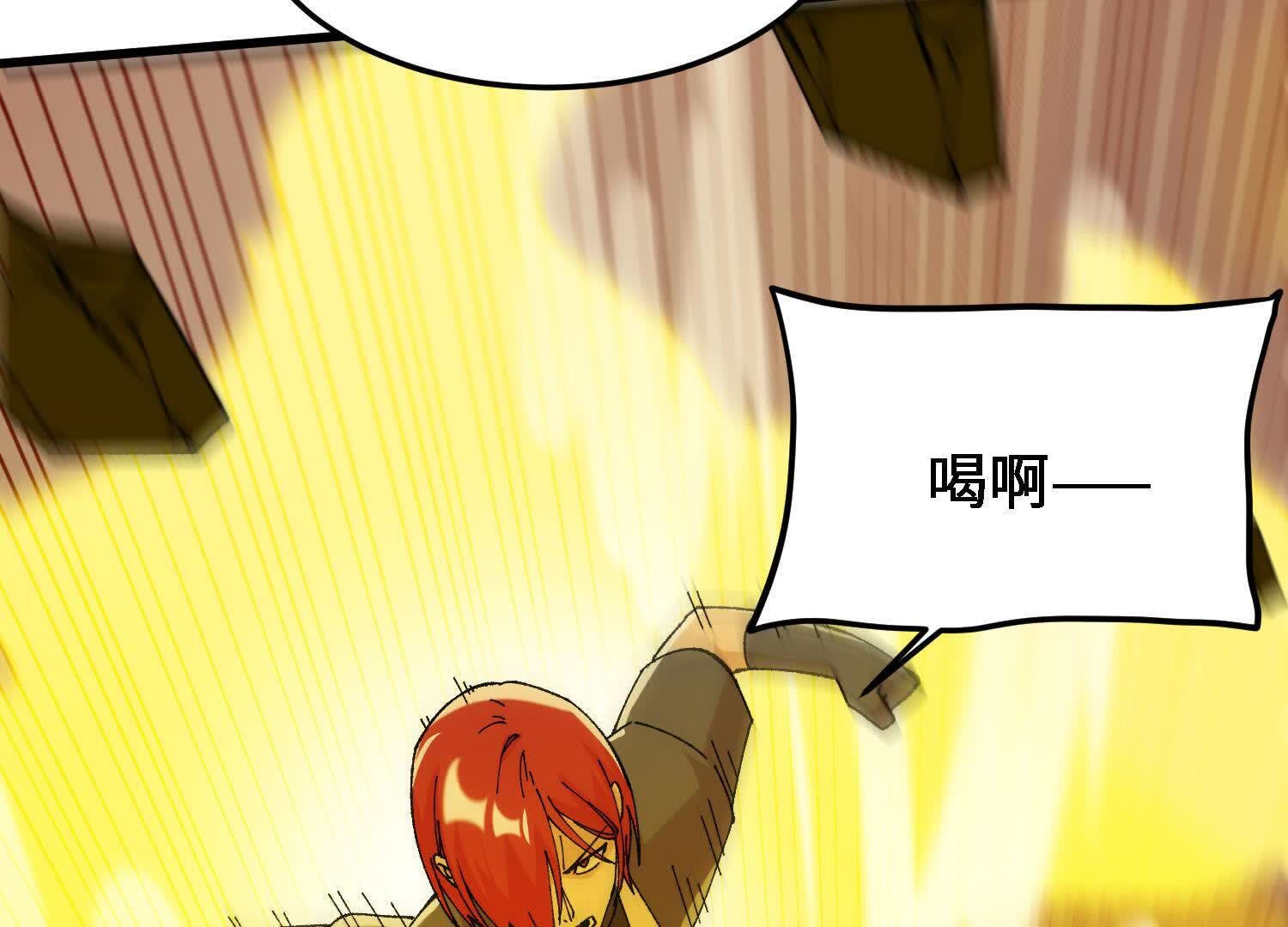 166