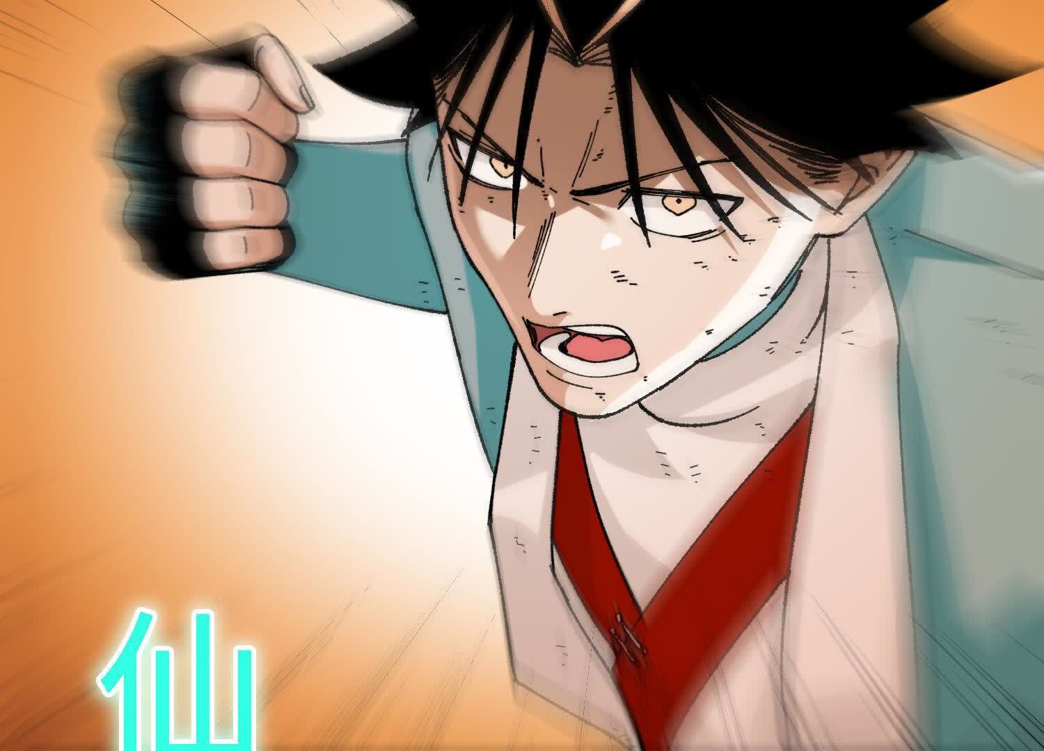 167
