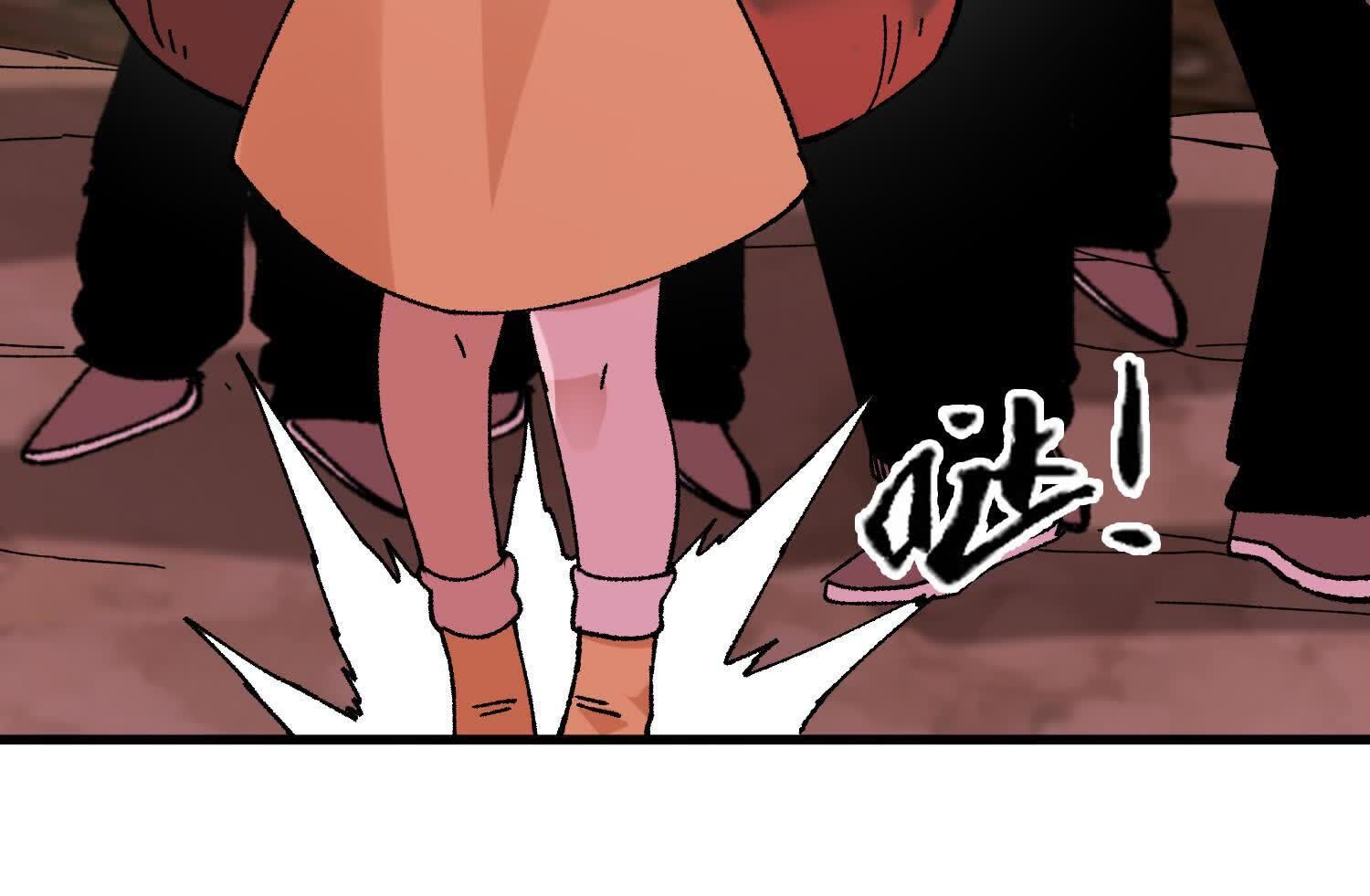 163