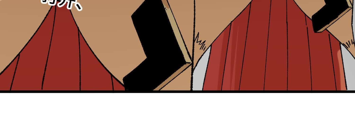 182