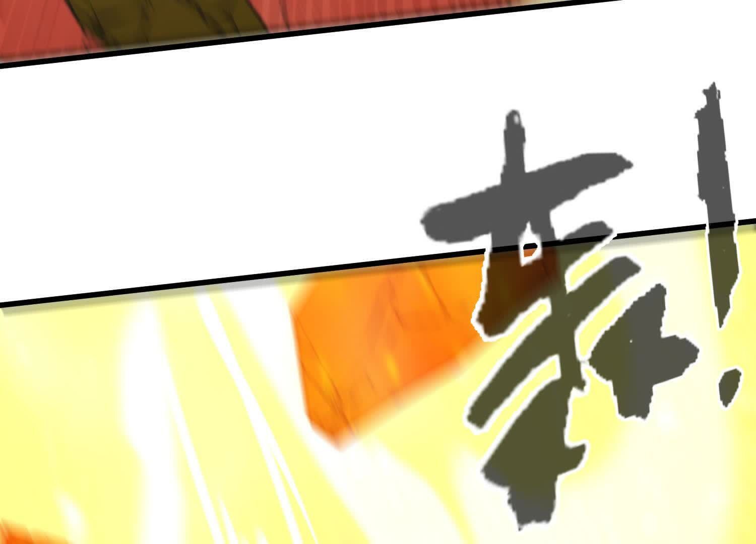 172