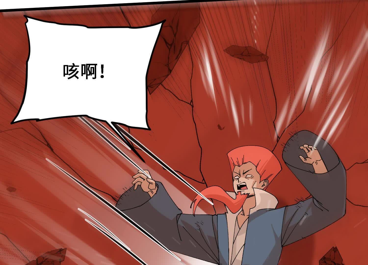173
