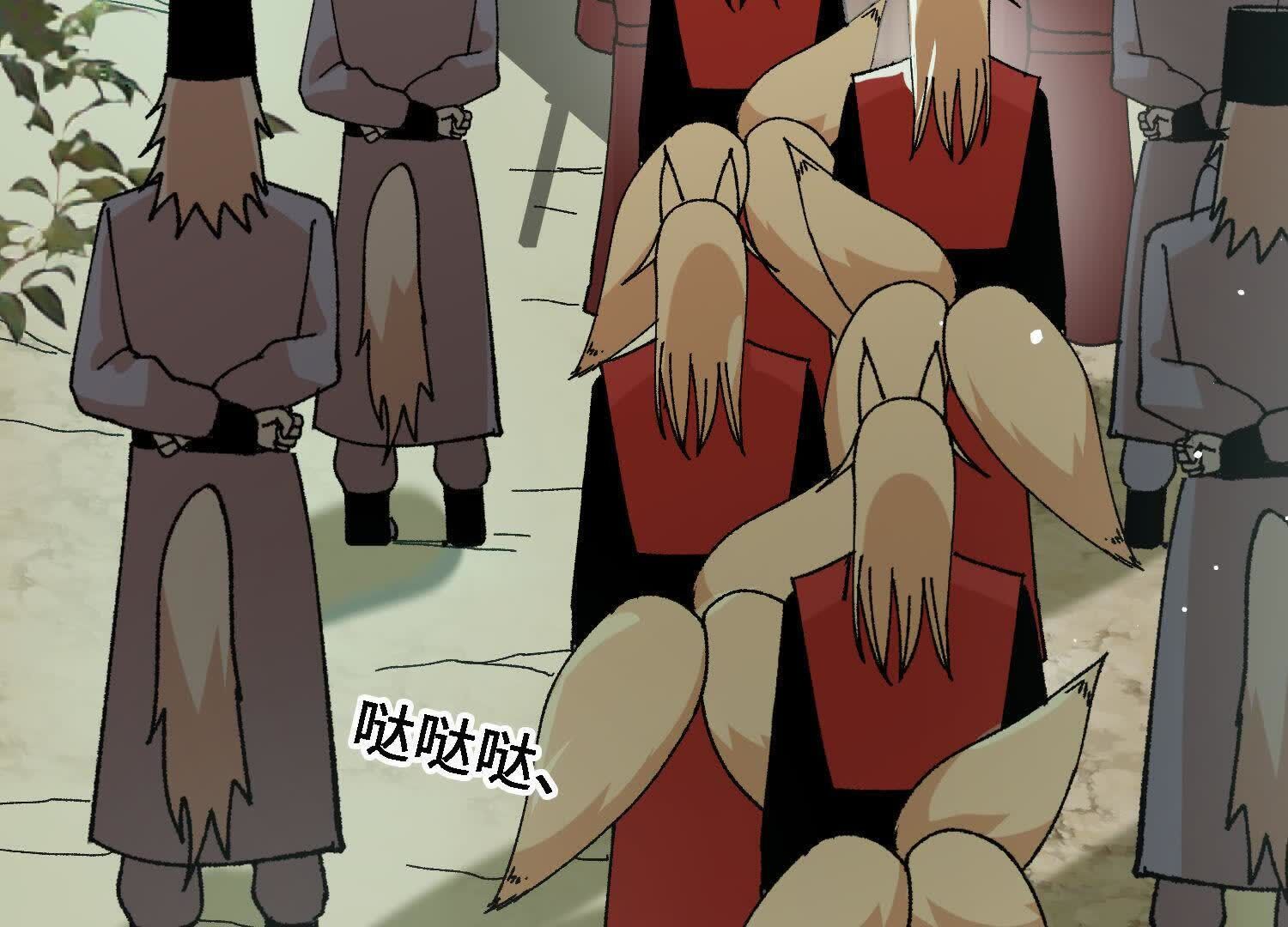 187