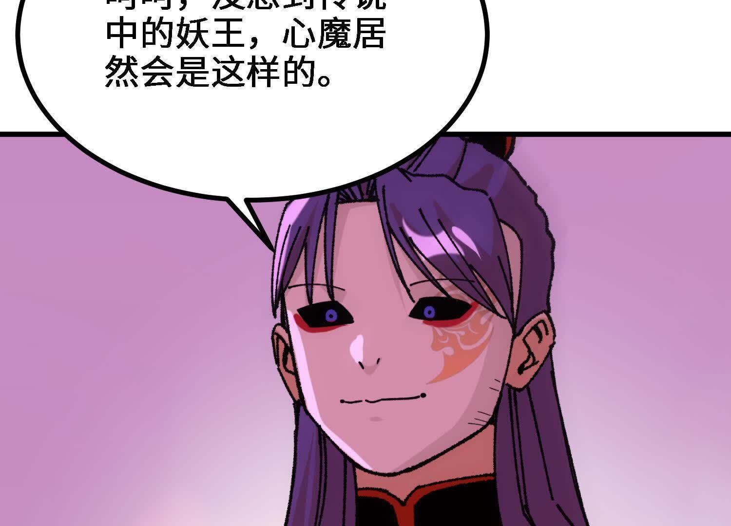 170