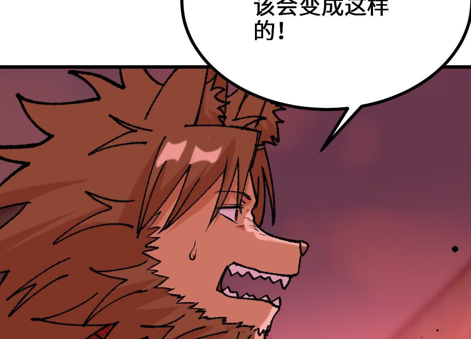 176