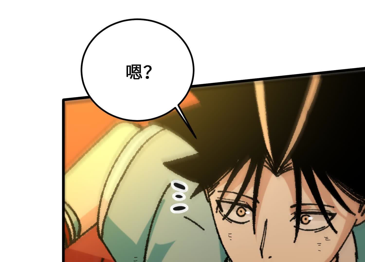 183