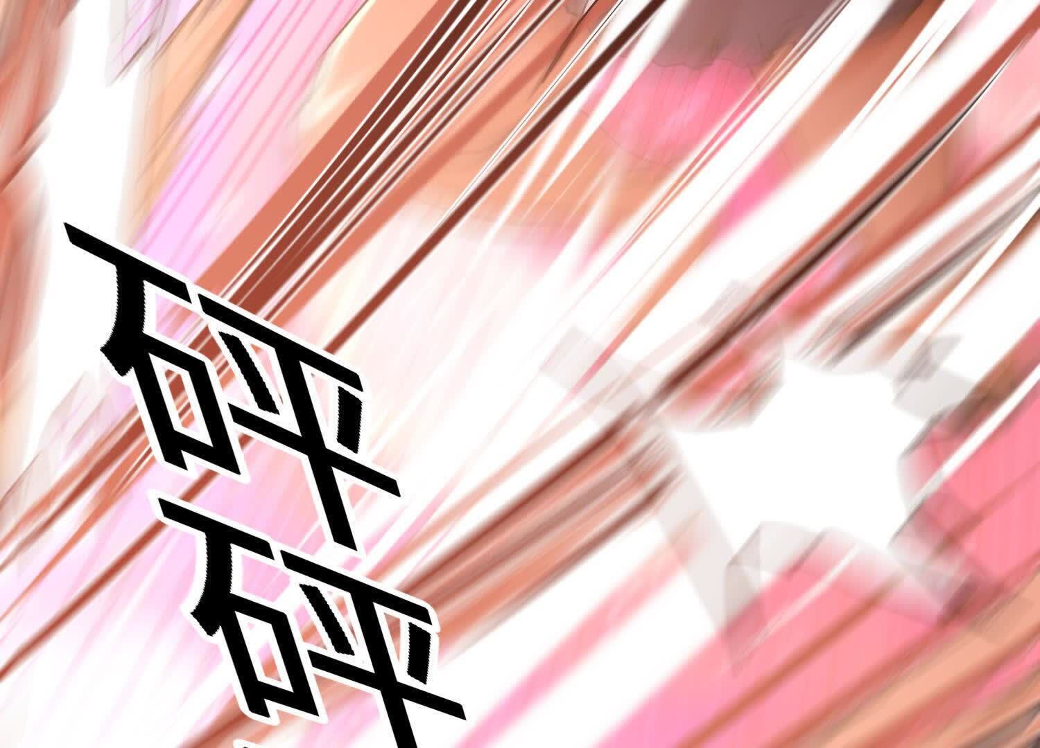 197