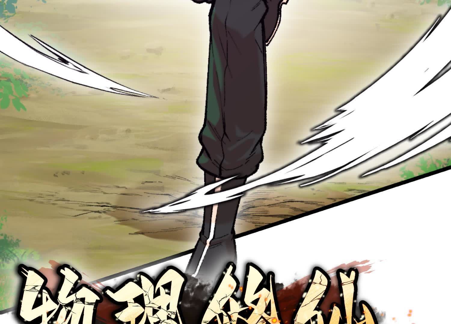 210