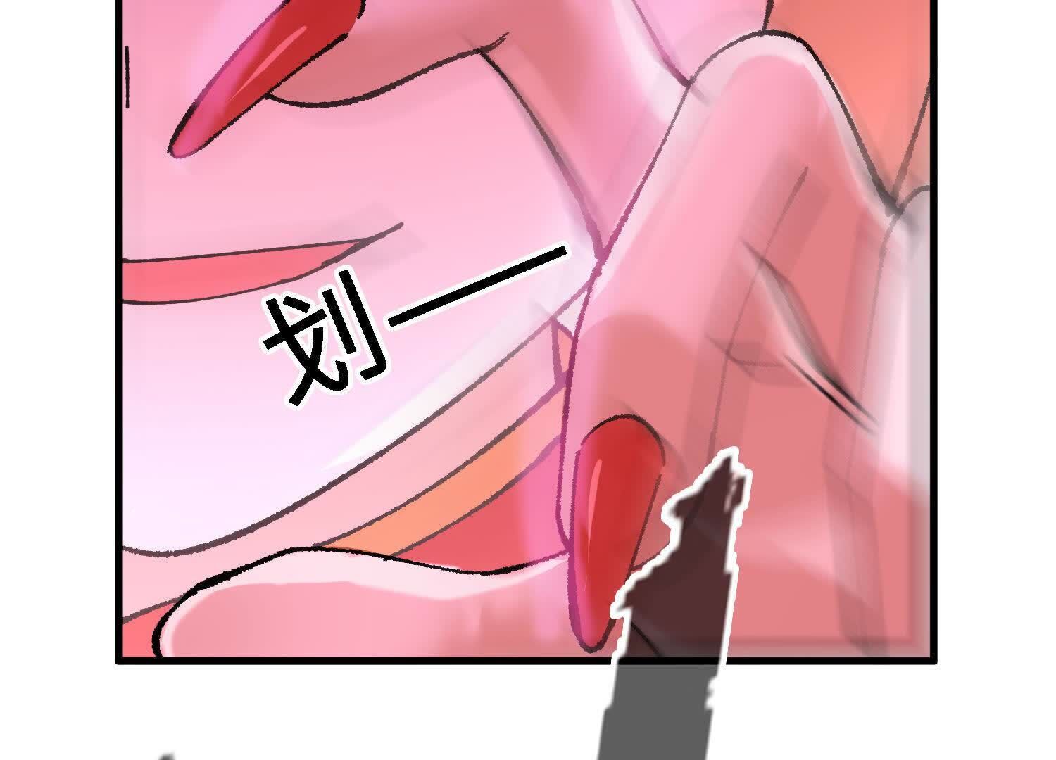 208