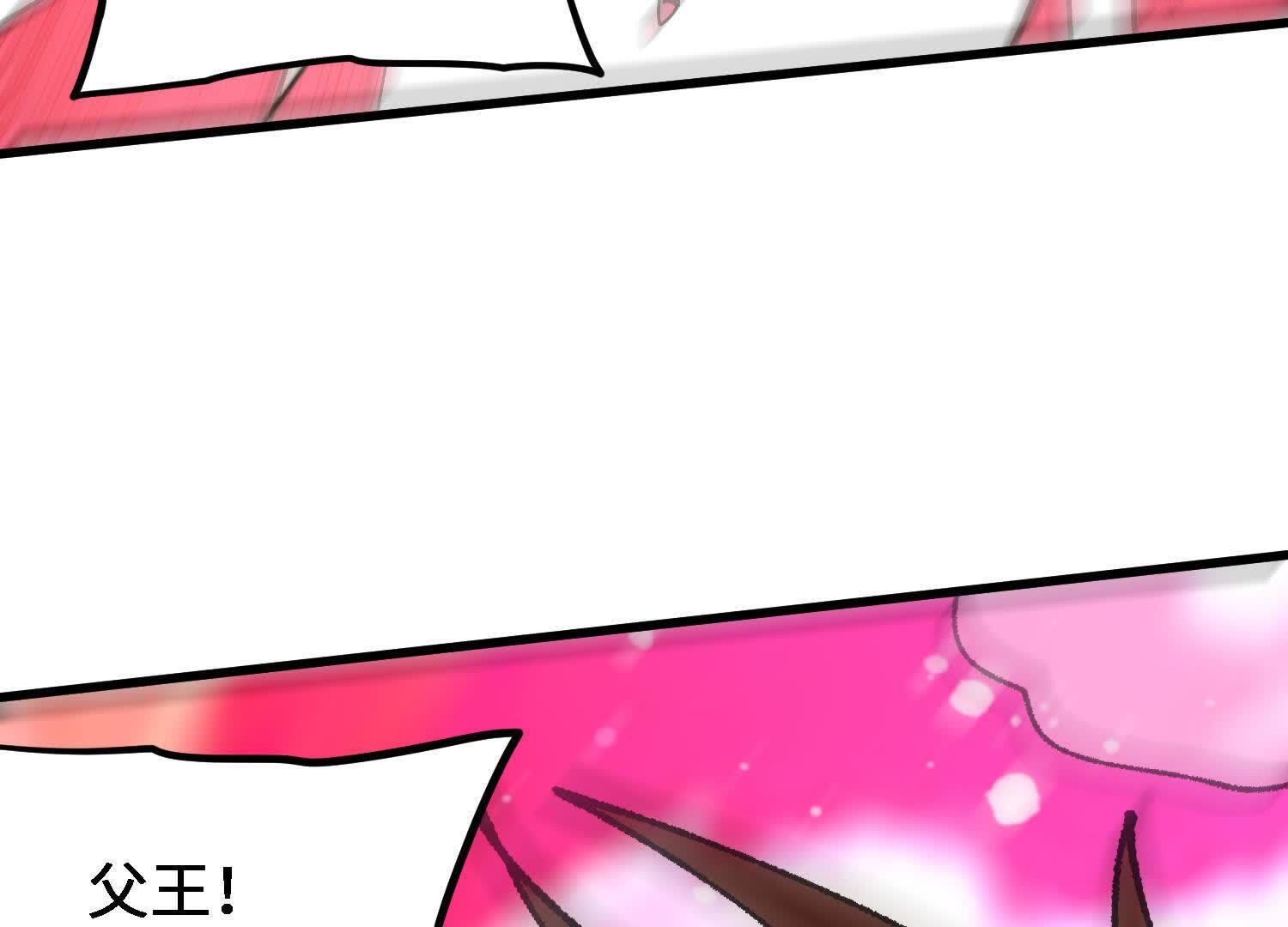 207