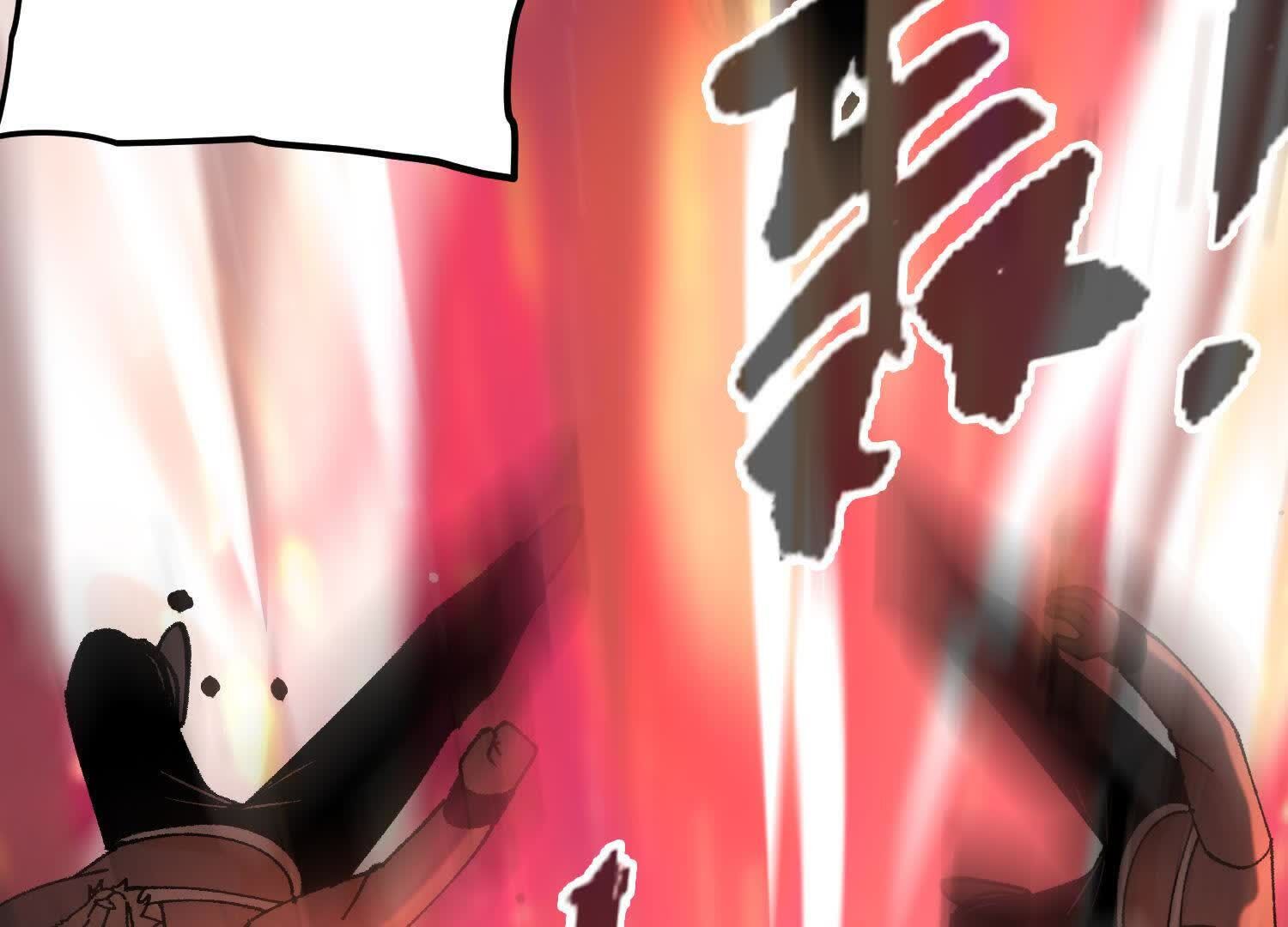 211