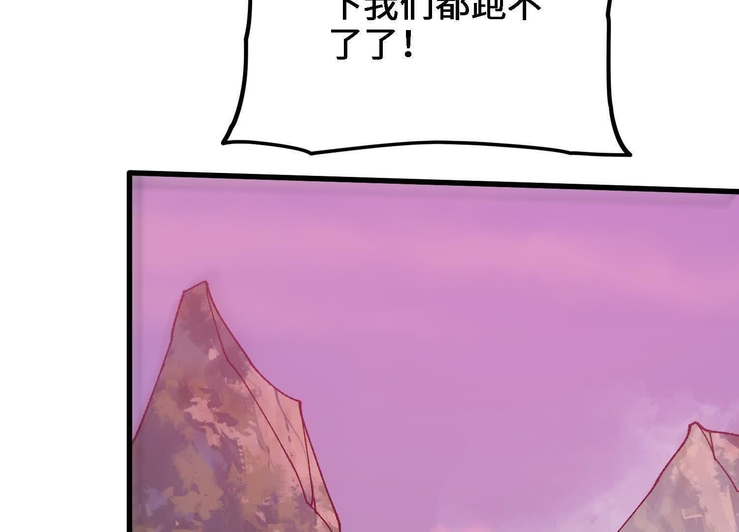 210