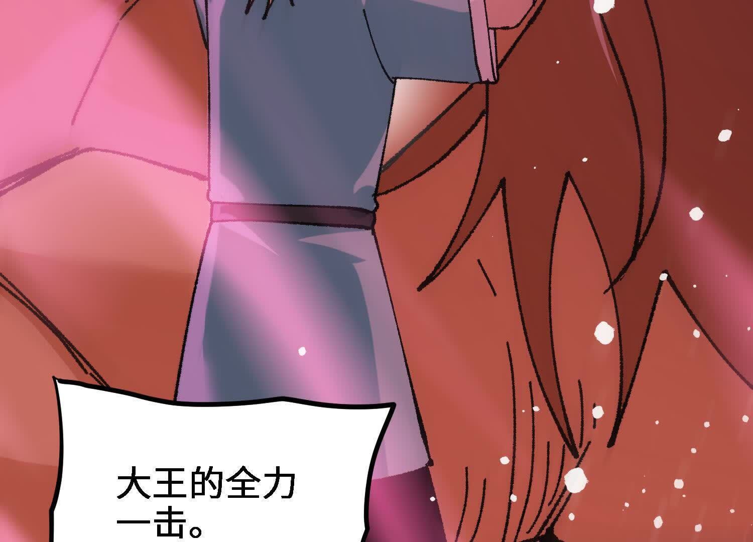 210