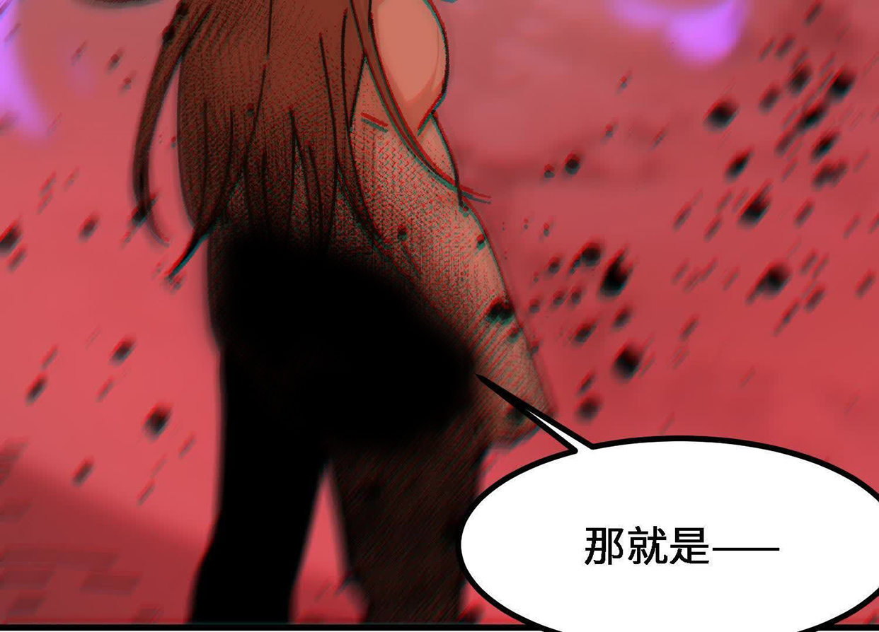 198