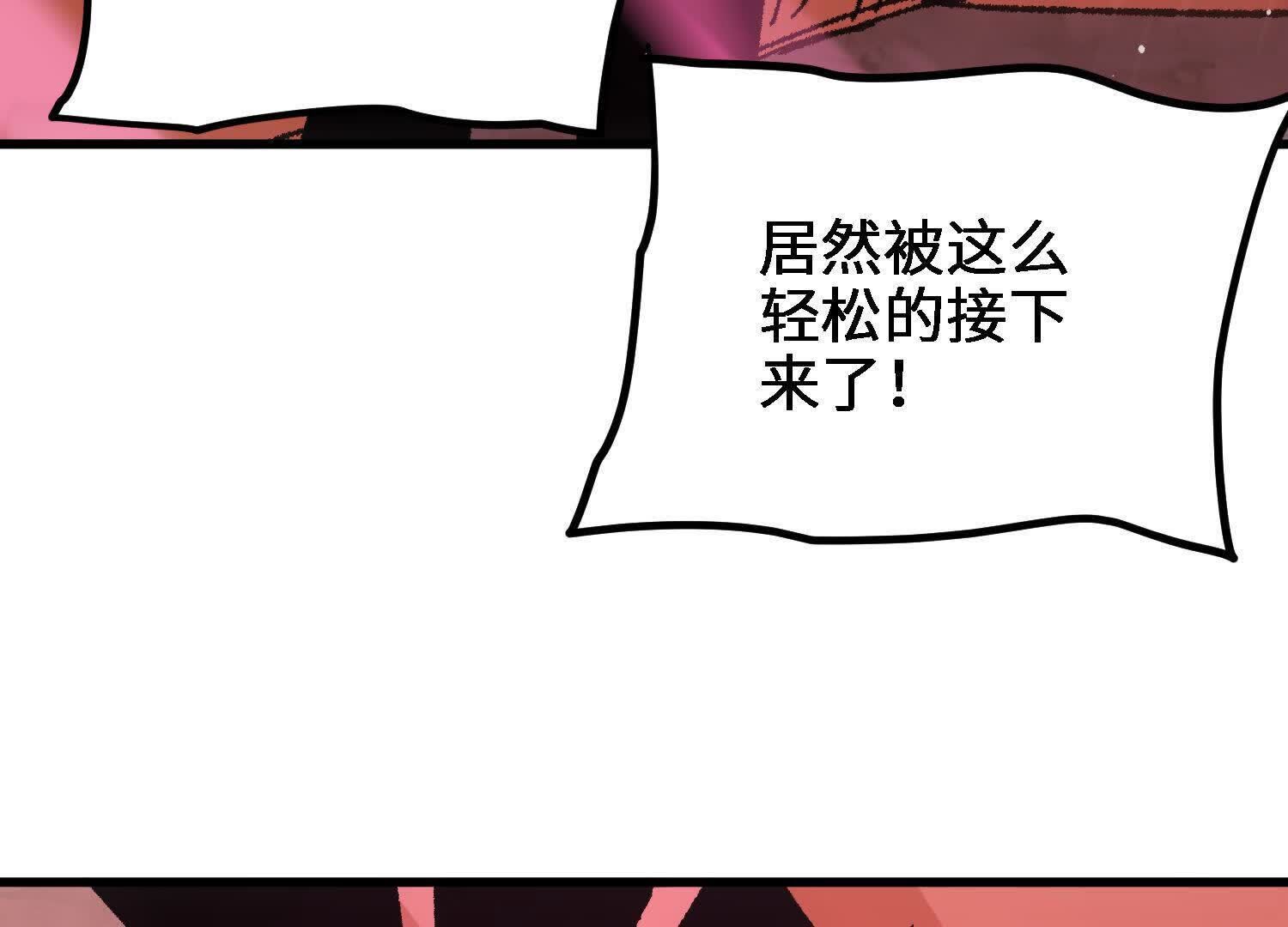 211