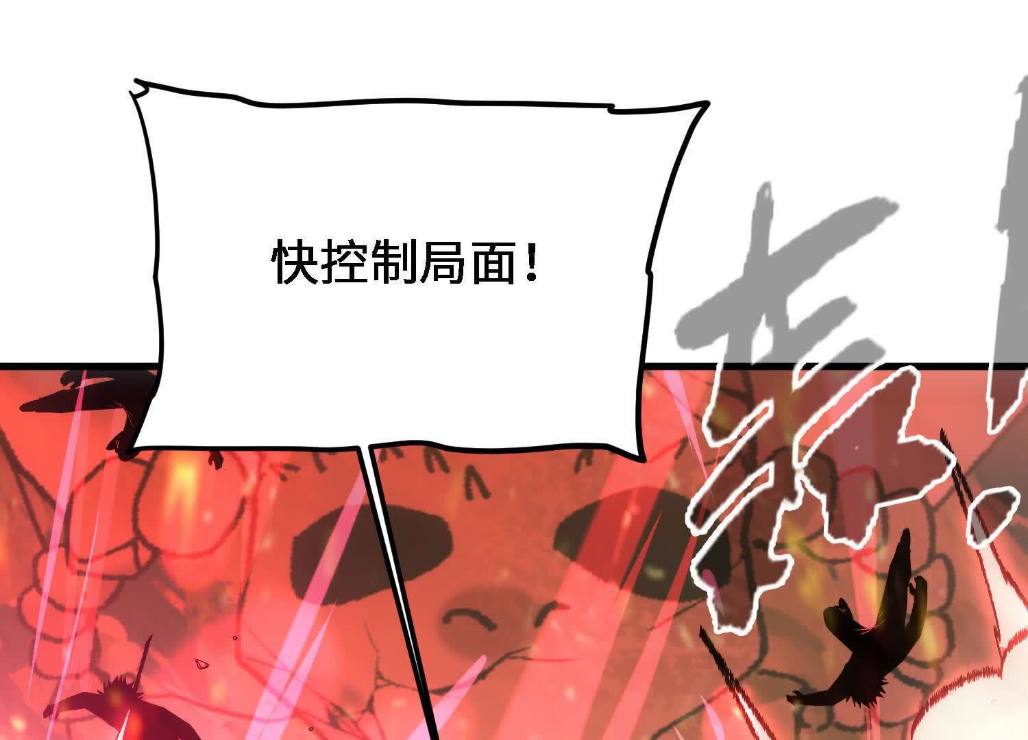 217