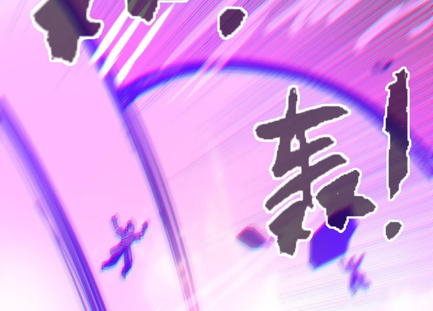 202