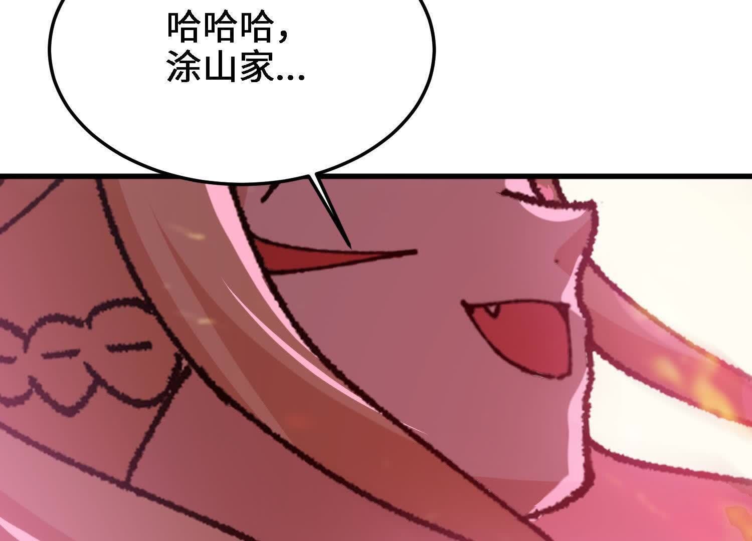 221