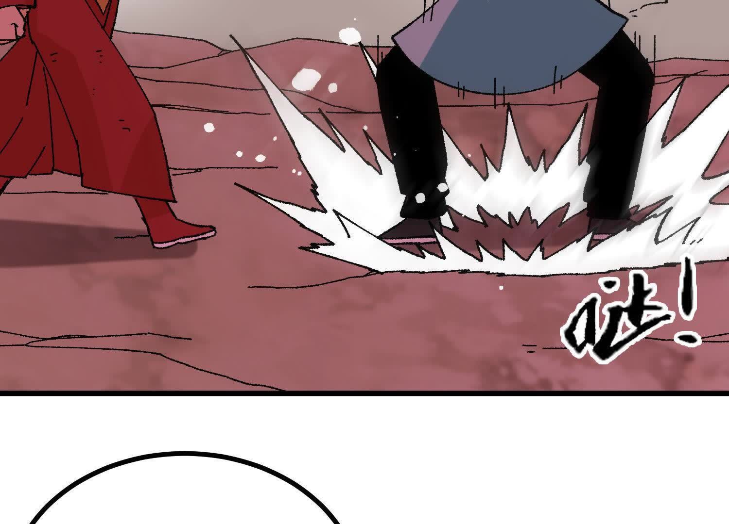 223