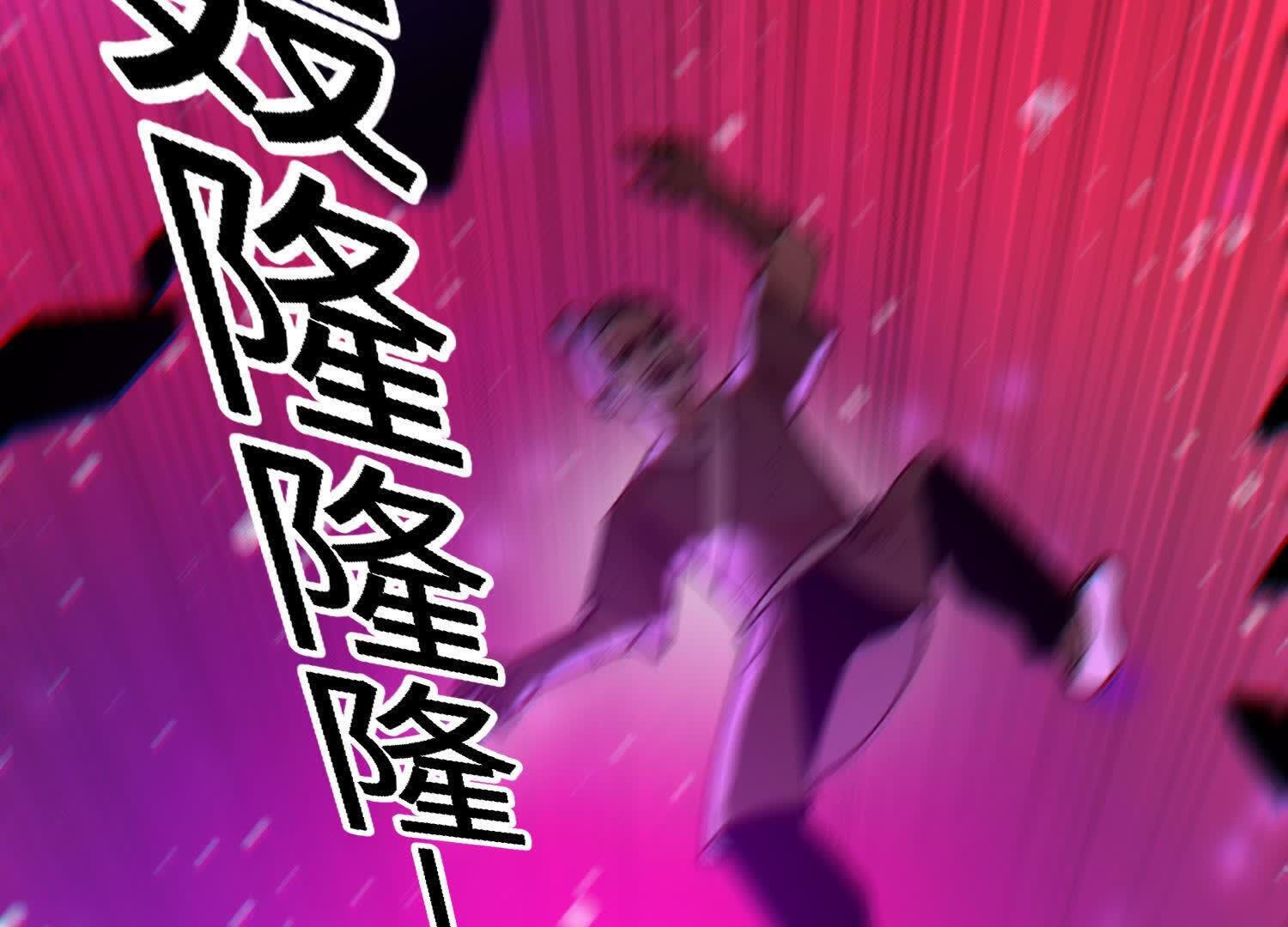 205