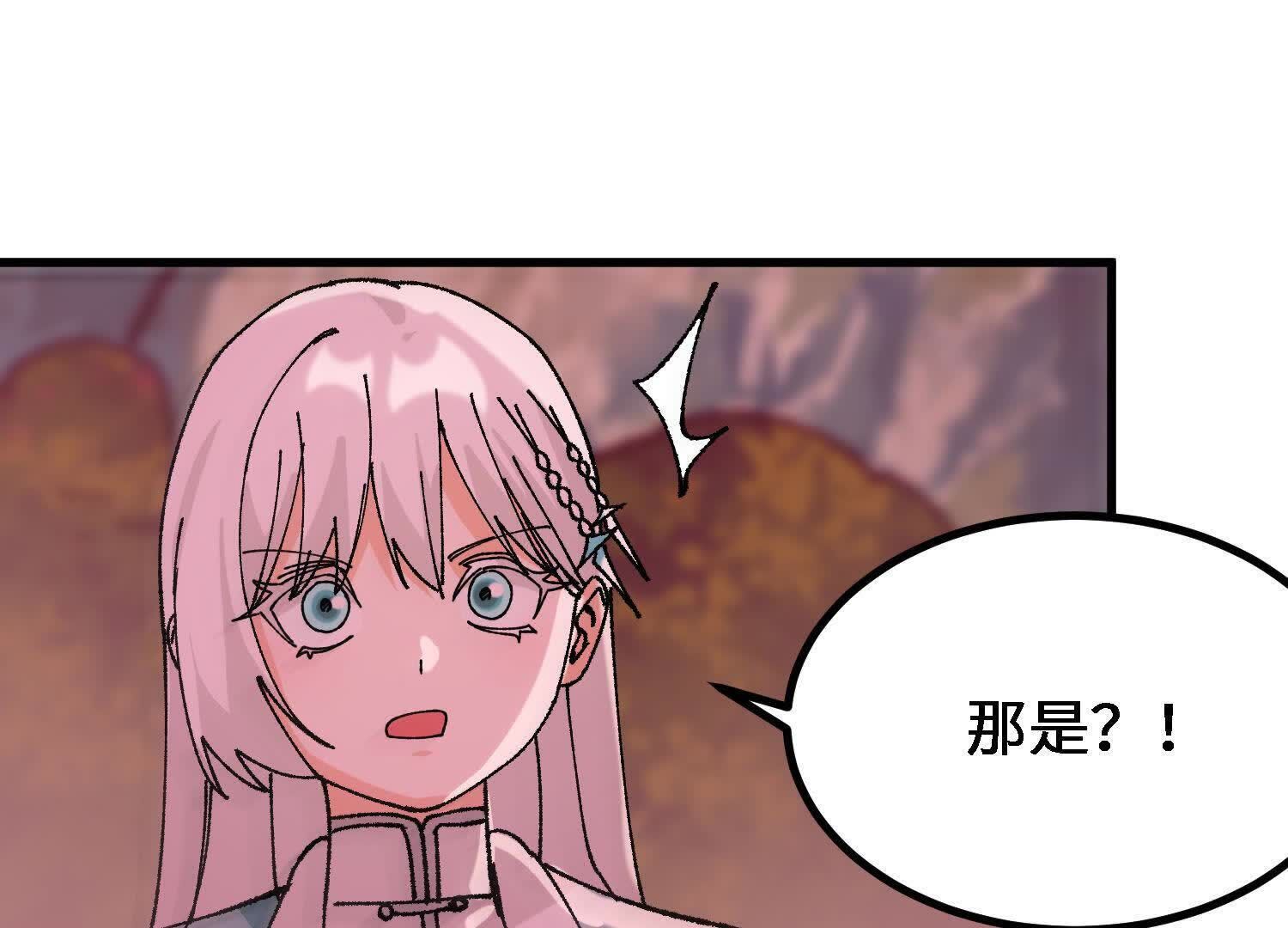 233