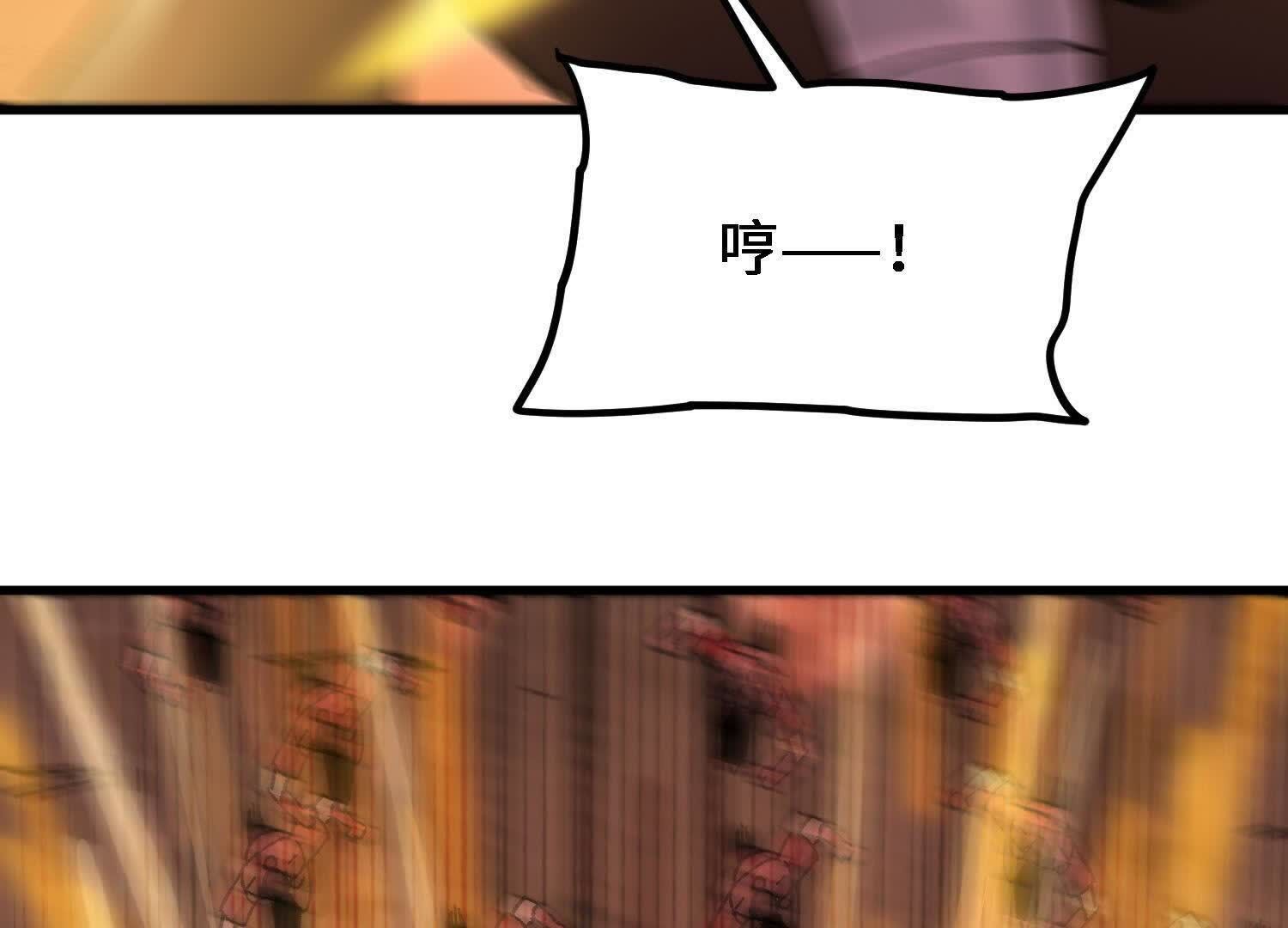 71