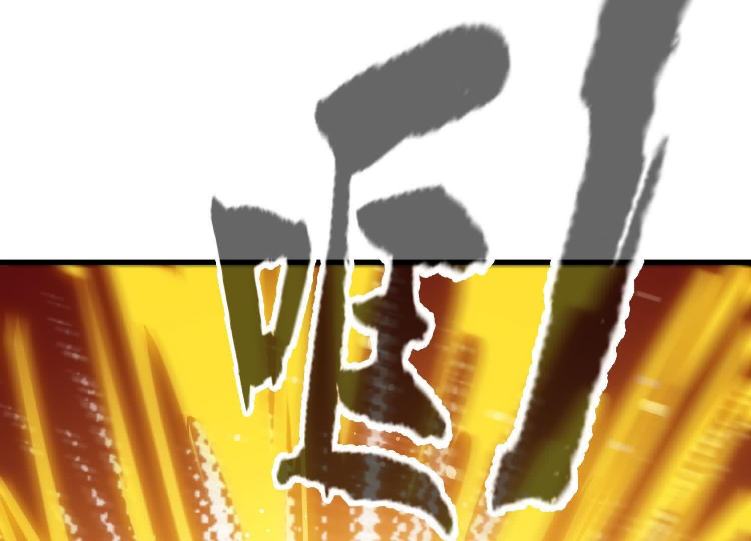 79