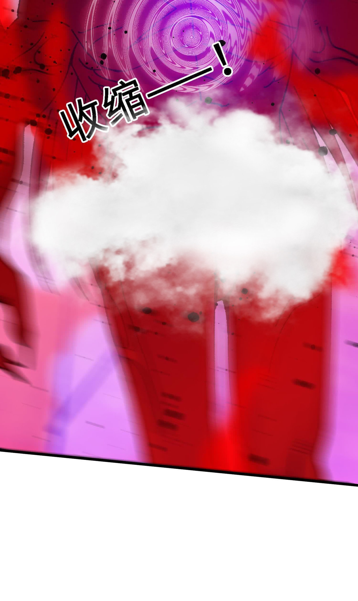 105