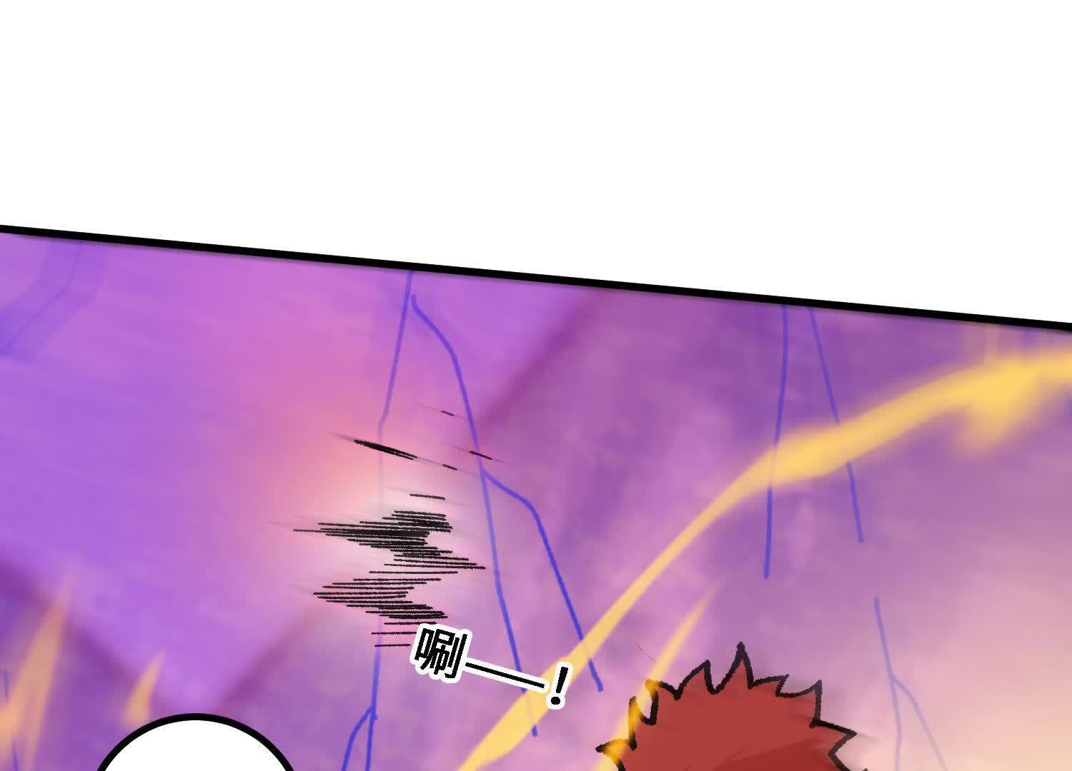 106