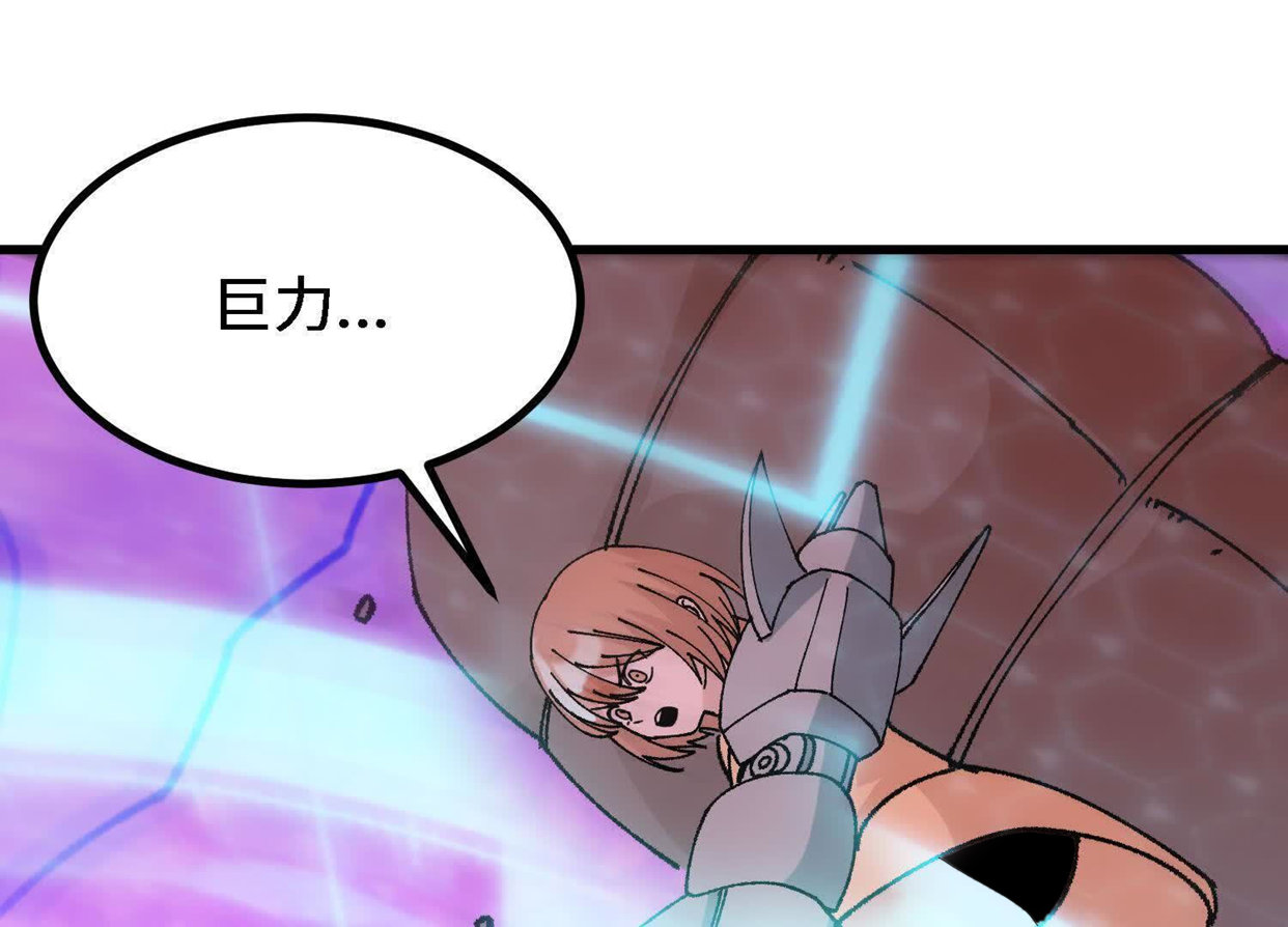 130