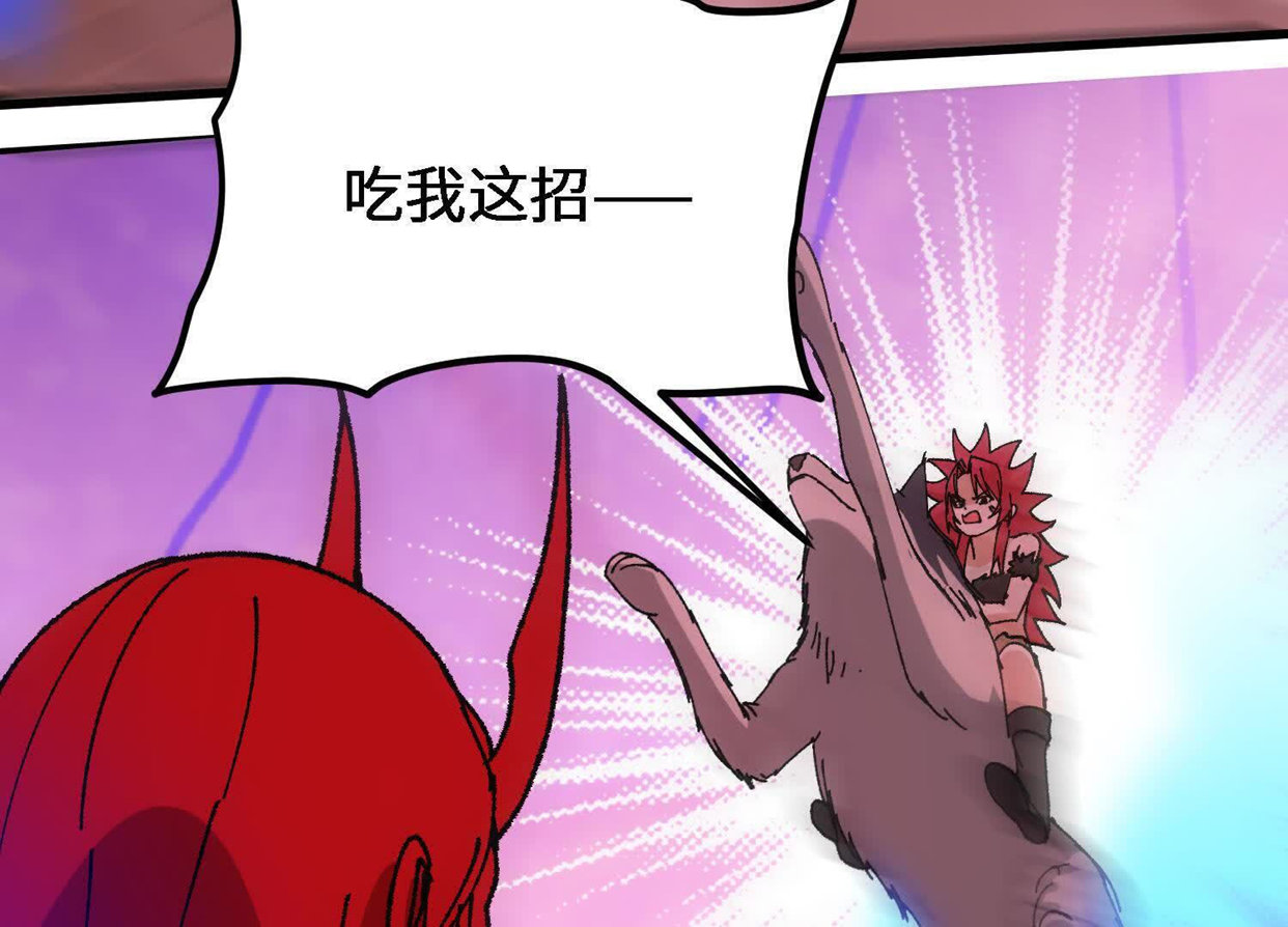 147