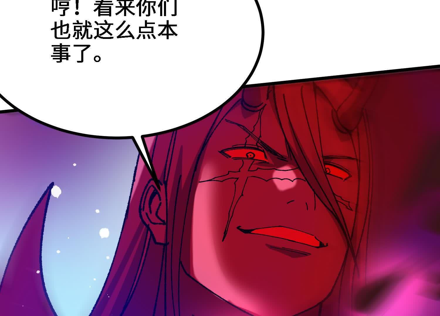151
