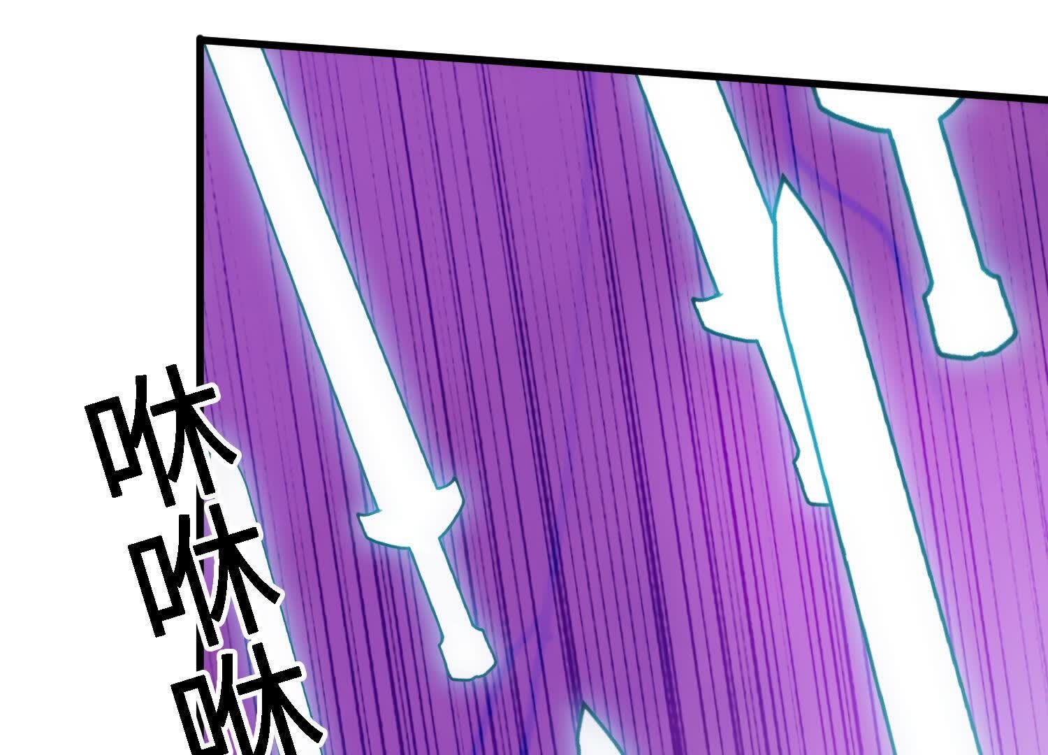 172
