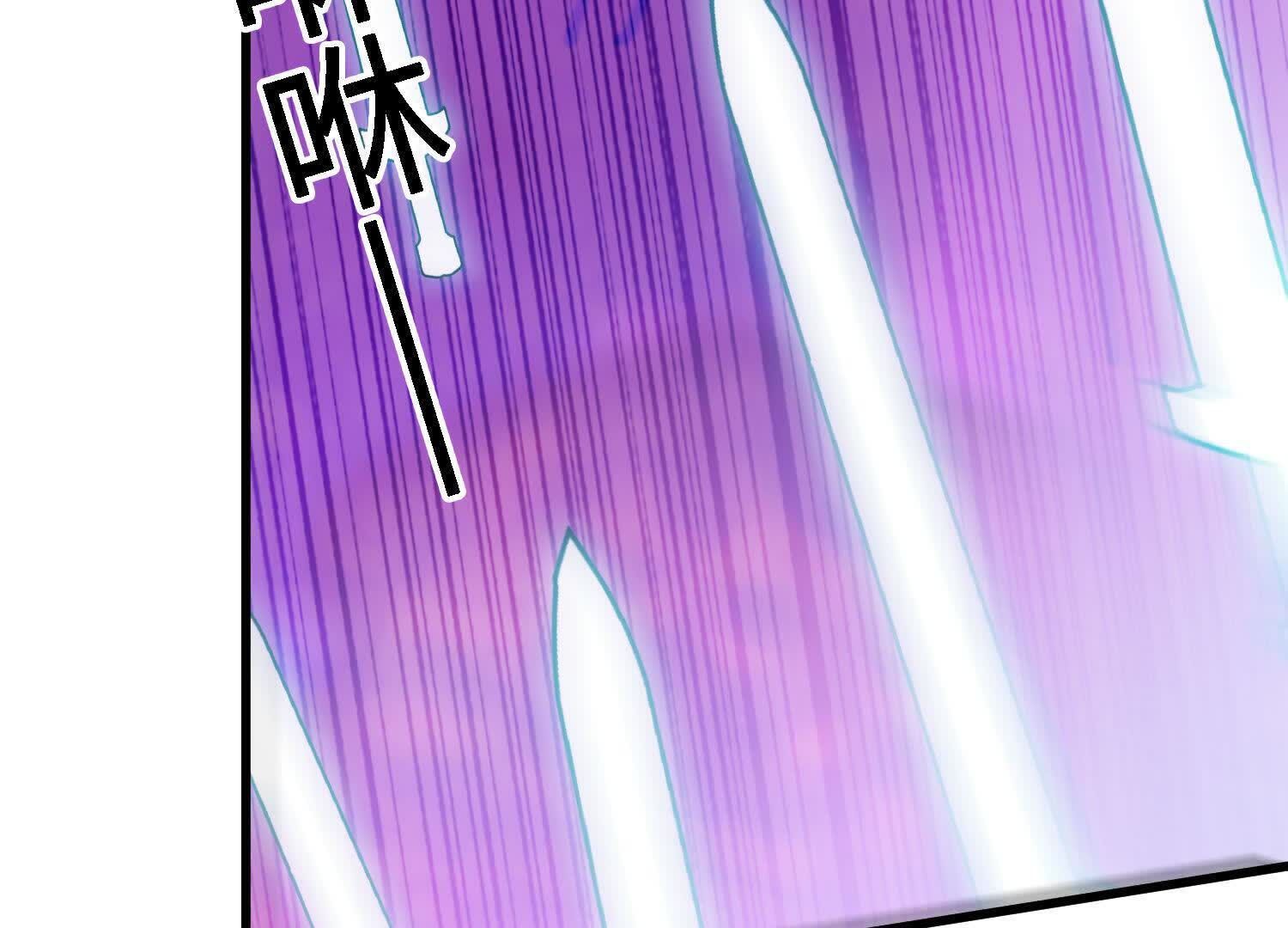 173