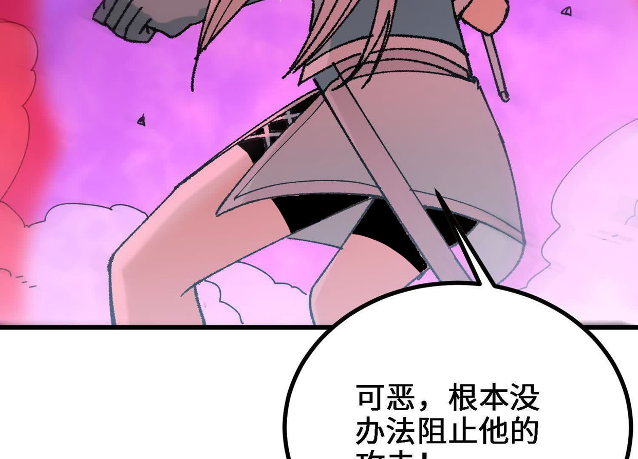 177