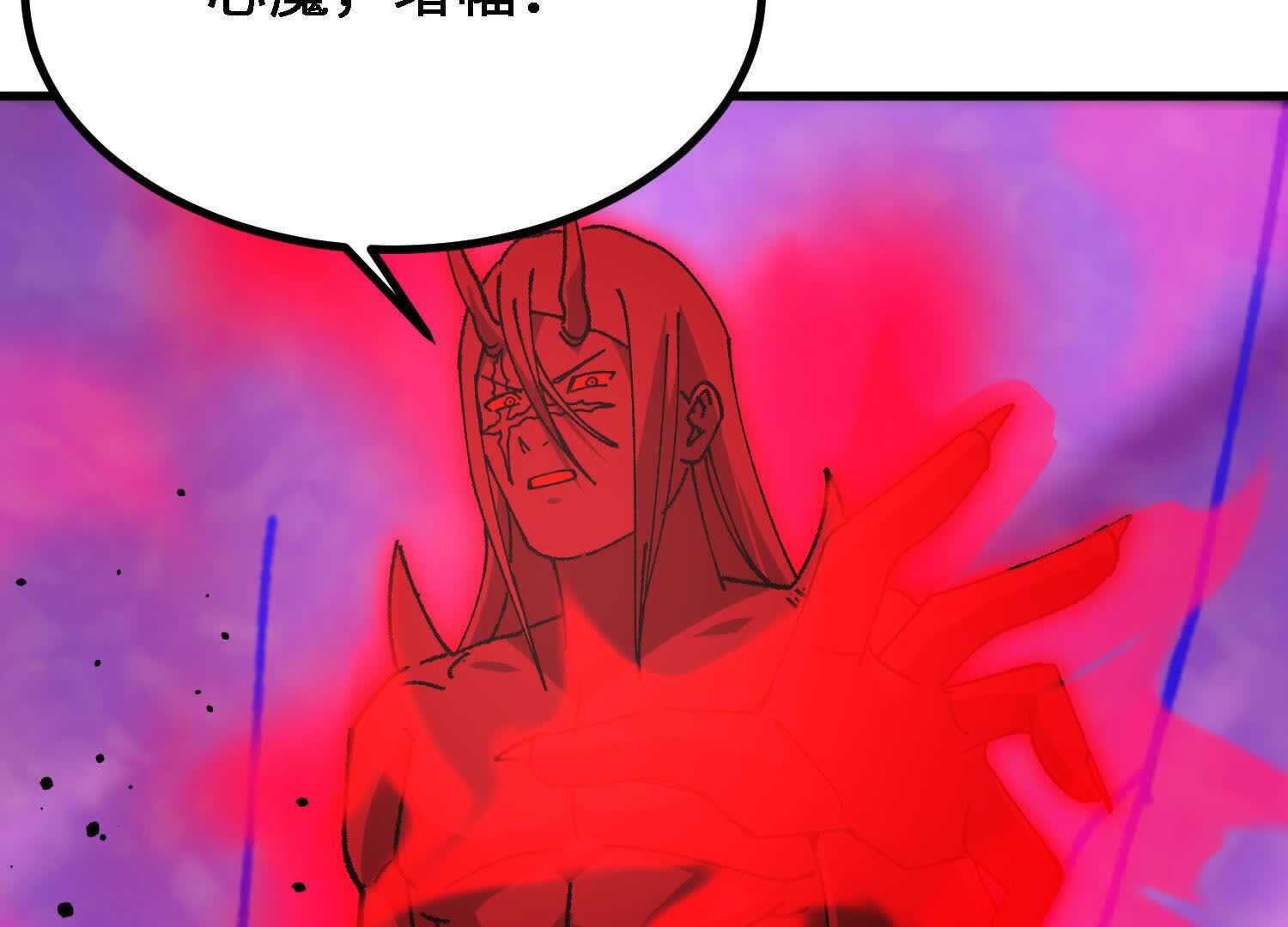 191